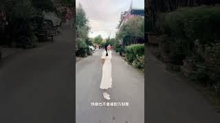 劉依沛心靈shorts | 快樂不是別人給了才有 只要你能看清楚自己跟世界的關係 #心霊 #療癒