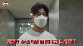 D-1 ️NO.31️ 그가 돌아옵니다! 3️⃣1️⃣