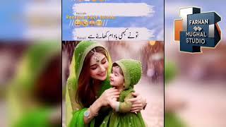 Funny Punjabi Desi Gallan – Non‑Stop Laughter with Desi Vibes!