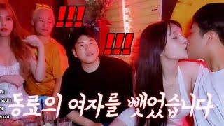 [베트남] 베트남 유흥 첫경험ㅋㅋㅋㅋ