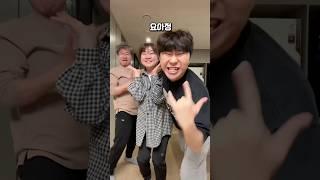 음식 취향이 다른 가족