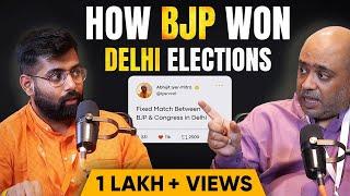 BJP & Congress fought Delhi Election together? | Who will be Delhi CM? | Abhijit Iyer, VarunUpasani