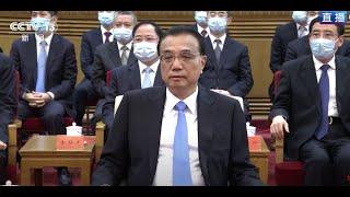 劉鶴羞辱李克強，故意使其難堪！