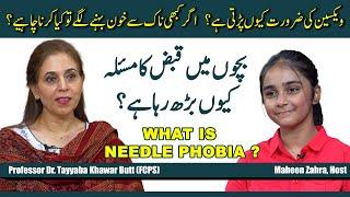 Need of Vaccination | Treatment of Constipation | Healthy Kids | Best Food for Kids