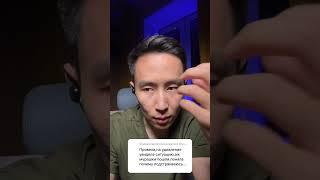 Разотождествление с эмоциями #осознанность #пробуждение #просветление