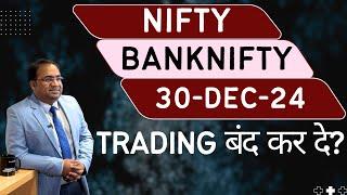 Nifty Prediction and Bank Nifty Analysis for Monday | 30 December 24 | Bank Nifty Tomorrow