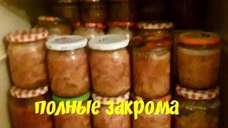 РАЗОБЛАЧАЮ ВРУШУ / ШИКАРНЫЙ ЧЕСНОК / БЫСТРЫЙ ТОРТ/ З СОБАКИ /  наташин дворик /