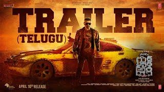 Good Bad Ugly Telugu Trailer | Ajith Kumar | Trisha | Adhik Ravichandran | Mythri Movie Makers