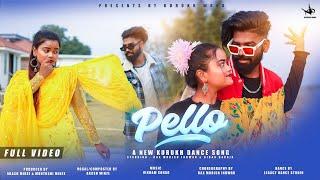 Pello II Official Kurukh Dance Song II Akash Minze II Rax Morish Indawri II Kiran Baraik