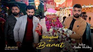 Brother’s love &  Grand Groom Welcome | Indian Muslim Wedding | Damascus Digital Production