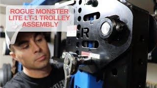 Rogue Monster Lite LT-1 Trolley Assembly