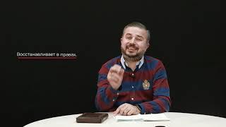I В чём суть Великого Поручения Христа