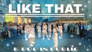 [KPOP IN PUBLIC RUSSIA] BABYMONSTER (베이비몬스터) – 'LIKE THAT' | dance cover by FREE:ZE | ONE-TAKE