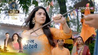 Megha Barsenge PROMO Today 15th Oct Megha brought a new storm in her life. Megha's anger burst