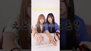 思考が追いつかないんだが