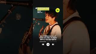 優里(Yuuri) - Peter Pan(ピーターパン) Legendary live [Korean lyrics]