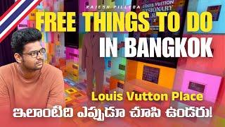 Thailand Tour Plan | Louis Vuitton The Place | Hop on Hop Off Boat | Bangkok Tour Details