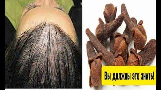 Grow hair fast and treat hair loss in 1 week / Indian secret hair care