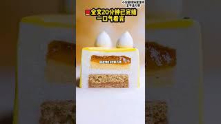 全文这呢#小说 #故事 #一口气看完 #ai