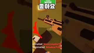 어떤 게임이 더 좋으신가요? [라이벌 VS 배드워즈]