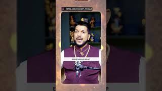 वृश्चिक ️ Scorpio राहु का देगा कोर्ट केस गुप्त शत्रु #mahakal #podcast #podcastclips #scorpio