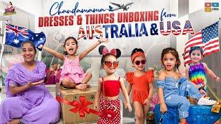 Chandamama Dresses and Things Unboxing From Australia and USA | Itlu Mee Anjalipavan | Tamada Media