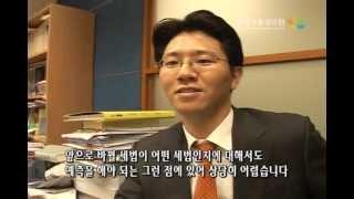내일을 잡아라_세무사_한국고용정보원