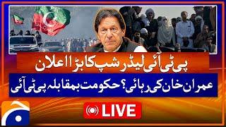  Live: (PTI Protest): KPK CM Gandapur Big Announcement | D-Chowk Latest Update | Geo News