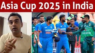 Now India will host Asia Cup 2025 | Interesting situation |