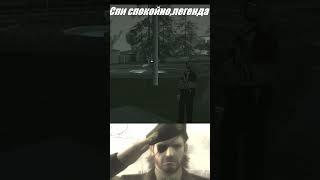 pavlov edit press f...  #pavlov #pavlovedit #грустныймем  #shorts  #samp #gta #gtasamp #sampmobile