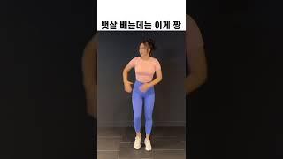 너무 신나요