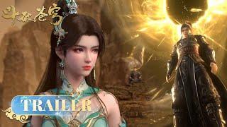 🪐EP152Trailer | Battle Through the Heavens | YUEWEN ANIMATION【Yuewen Anime Membership】