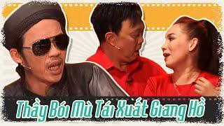 "THẦY BÓI MÙ TÁI XUẤT GIANG HỒ" Hài kịch để đời của nghệ sĩ Phi Nhung, Hoài Linh - Hài Thúy Nga PBN