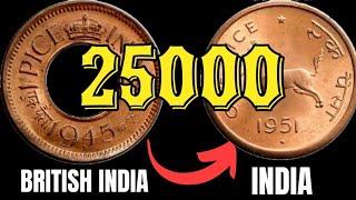 Old British Indian Coins | NumisMan Collection