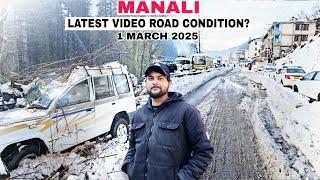 Manali News Today  || Manali Mall road Condition Latest video || MD Raz