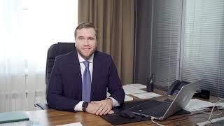 Водоканал и Молодёжная бизнес лига