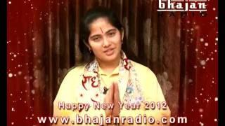 Jaya Kishori ji wishing Happy New Year for Bhajan Radio