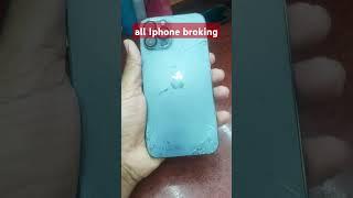 all Iphone broking #gsmsalam #gsmsalamfix #gsm #iphone #bd