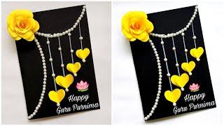 Guru purnima greeting card for teachers/happy guru purnima card/guru purnima card easy