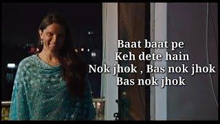 Nok Jhok Lyrics | Chhapaak | Deepika P , Vikrant M | Siddharth M | Gulzar | Shankar-Ehsaan-Loy |