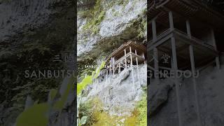 Nobody knows how it was built｜JNTO