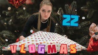 KALENDARZ ADWENTOWY MOJEGO CHŁOPAKA 🫢| VLOGMAS 22