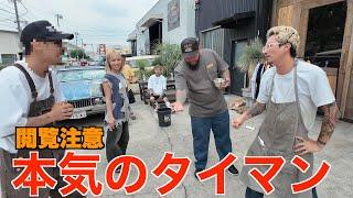 【閲覧注意】ハーレー乗りとアメ車乗りを喧嘩させてみた。
