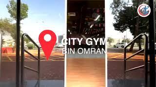 Bin Omran the Most Iconic City Gym