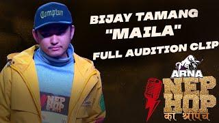 ARNA Nephop Ko Shreepech || Maila Individual Performance || Kathmandu Audition Day 2 ||