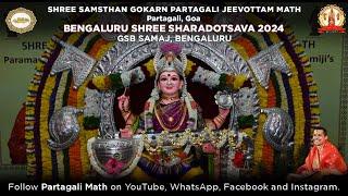 Durga Namaskar | 10th Shree Sharadotsava GSB Bengaluru | Day-2 | Dwarakanath Bhavan | Partagali Math