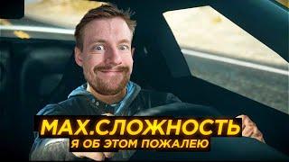 СТРИМ | NFS The RUN на МАКСИМАЛЬНОЙ СЛОЖНОСТИ