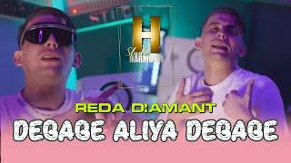 Reda Diamon 2024 Feat MITO [Dégage 3liya dégage - احساس مـاعنديش| Exclusive Music Video