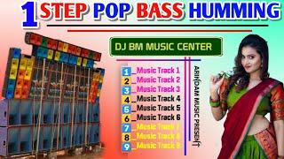 !!DJ BM REMIX!! - NEW:—1—:STEP—: POP—:HUMMING—:BASS  ARINDAM MUSIC PRESENT...