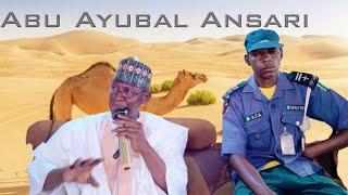 Gidan Abu Ayubal Ansari nan annabi ya fara sauka dayai hijira zuwa madina daga Sheikh Ubale Adakawa